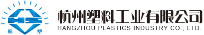 Hubei Haosun Pharmaceutical Co.,Ltd.